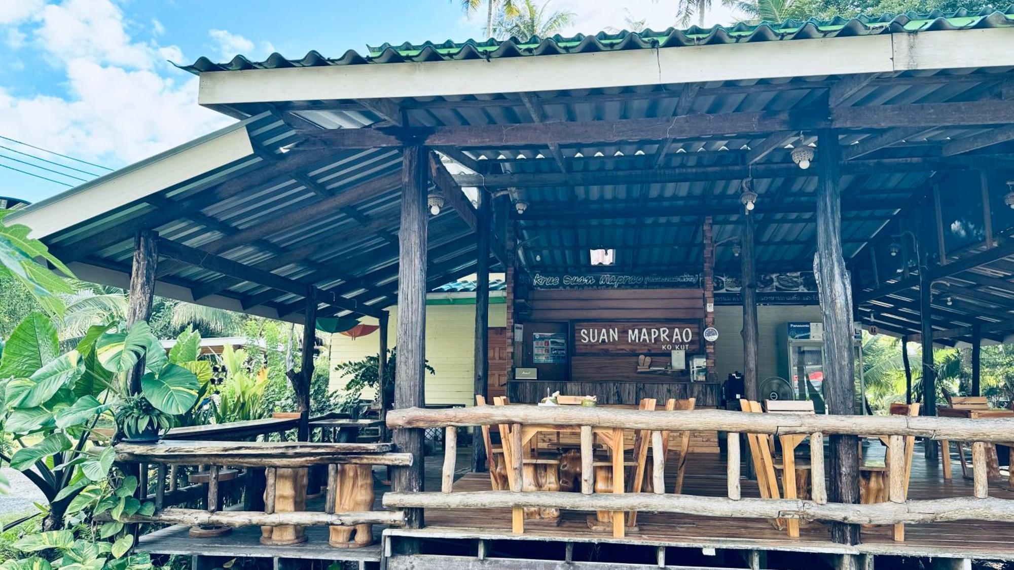 Suan Maprao Ko Kut Resort Exterior photo